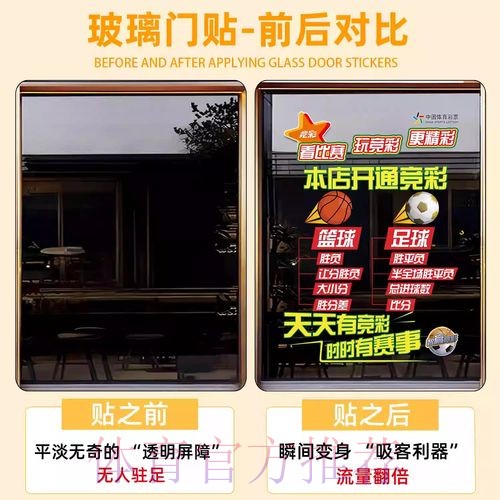 2026年最佳世界杯竞猜软件推荐大全