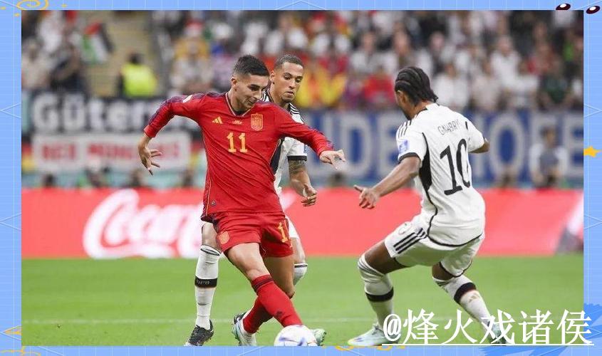 CCTV5全程现场直播世界杯精彩瞬间